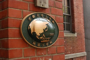 这块牌子还是比较新的