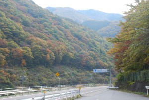 高山